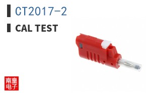 CT2017-2 ͼƬ